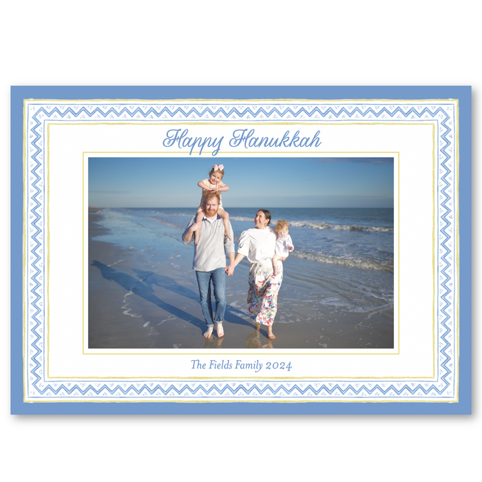 Blue and Yellow Frame Holiday Card | Horizontal